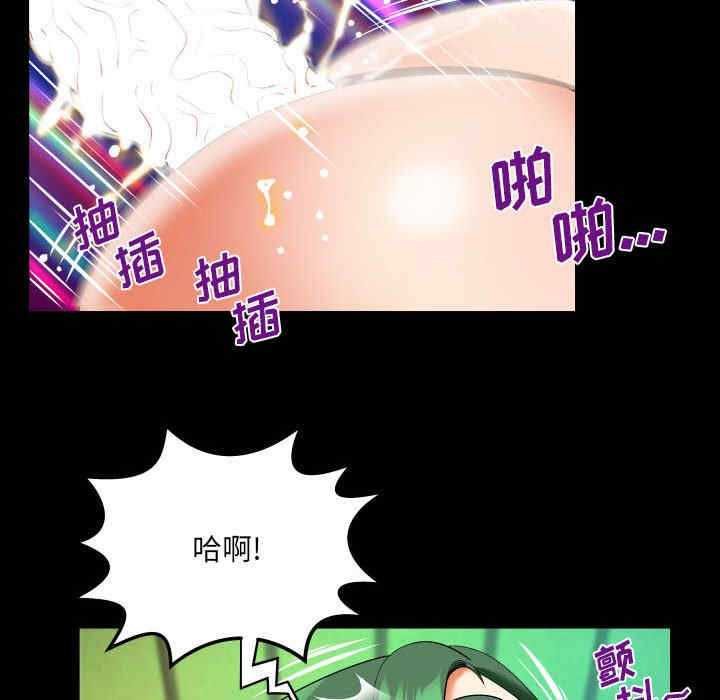 第27张