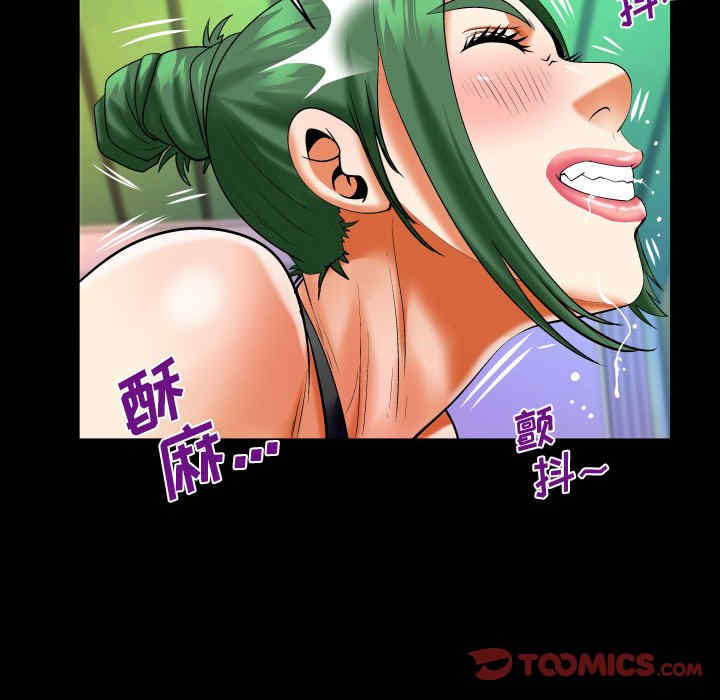 第28张