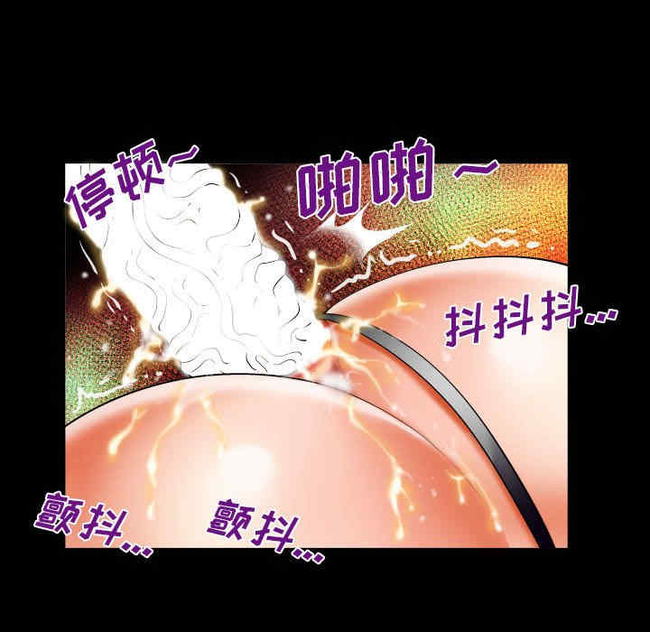 第29张
