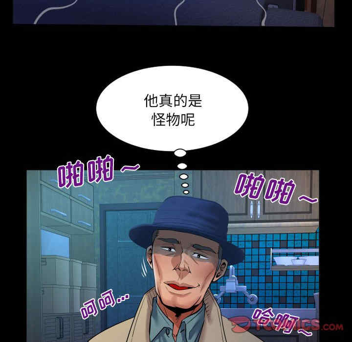 第44张