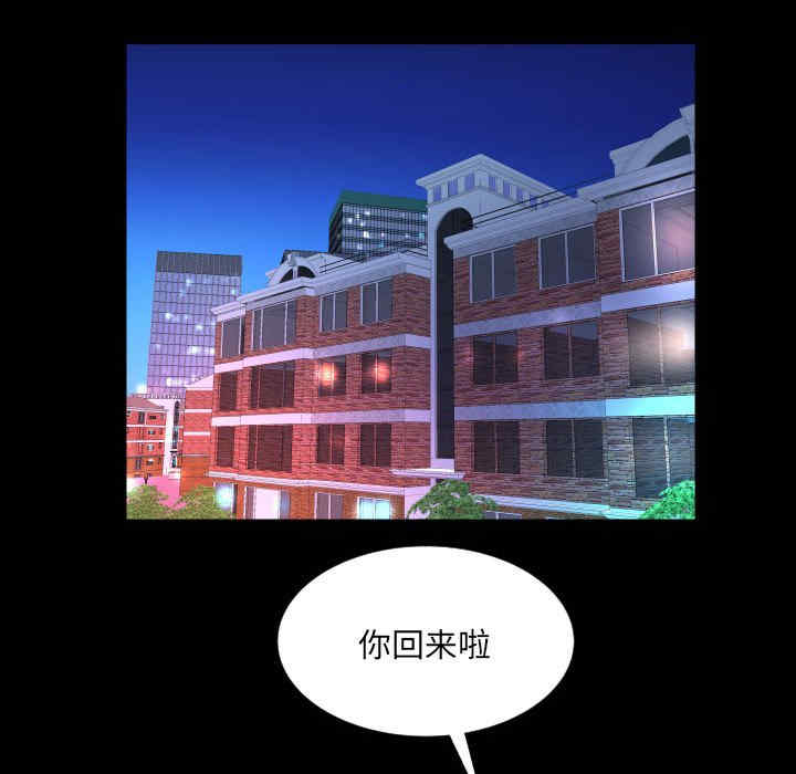 第46张