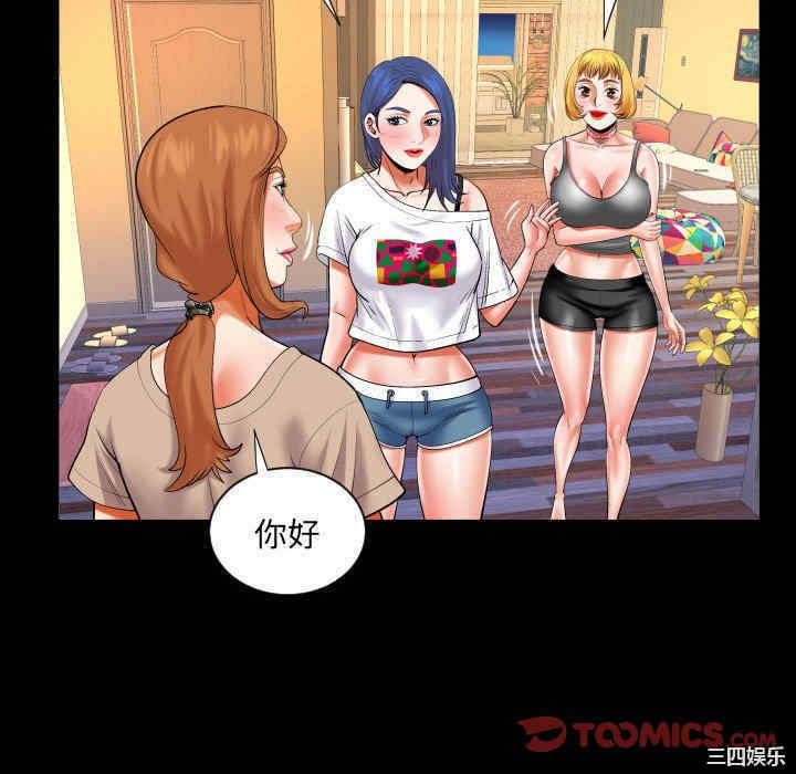 第48张