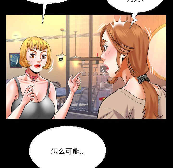 第50张