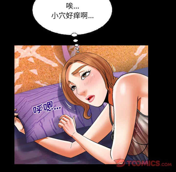 第56张