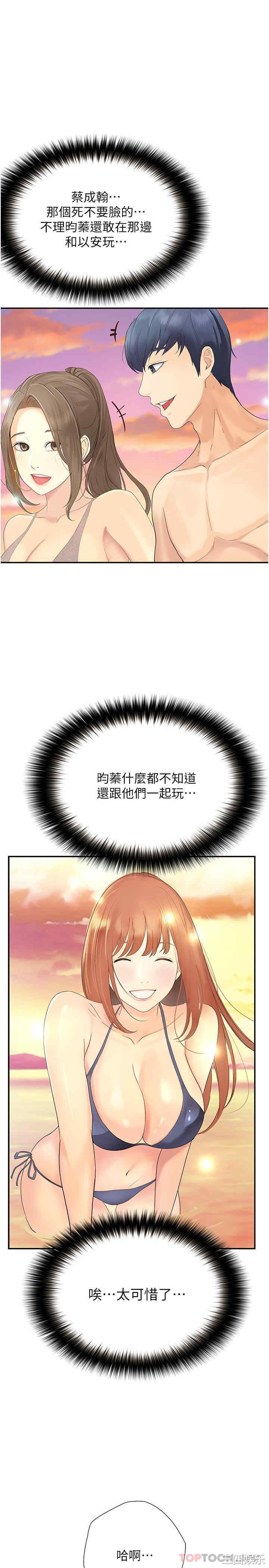 第1张