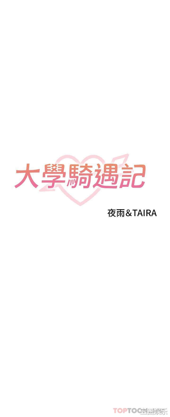 第3张