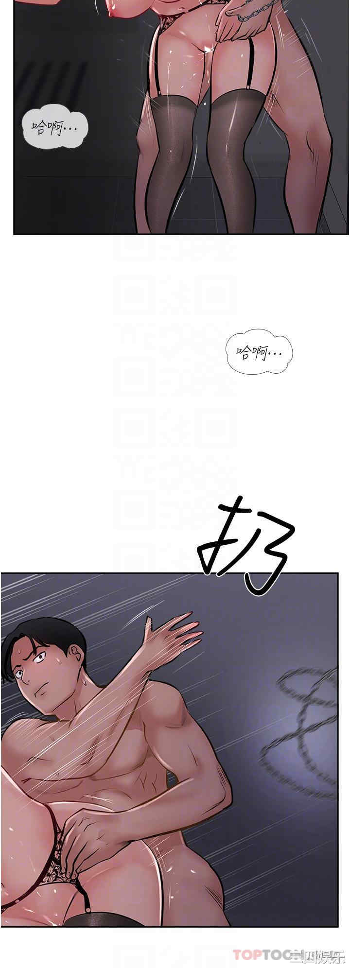 第34张