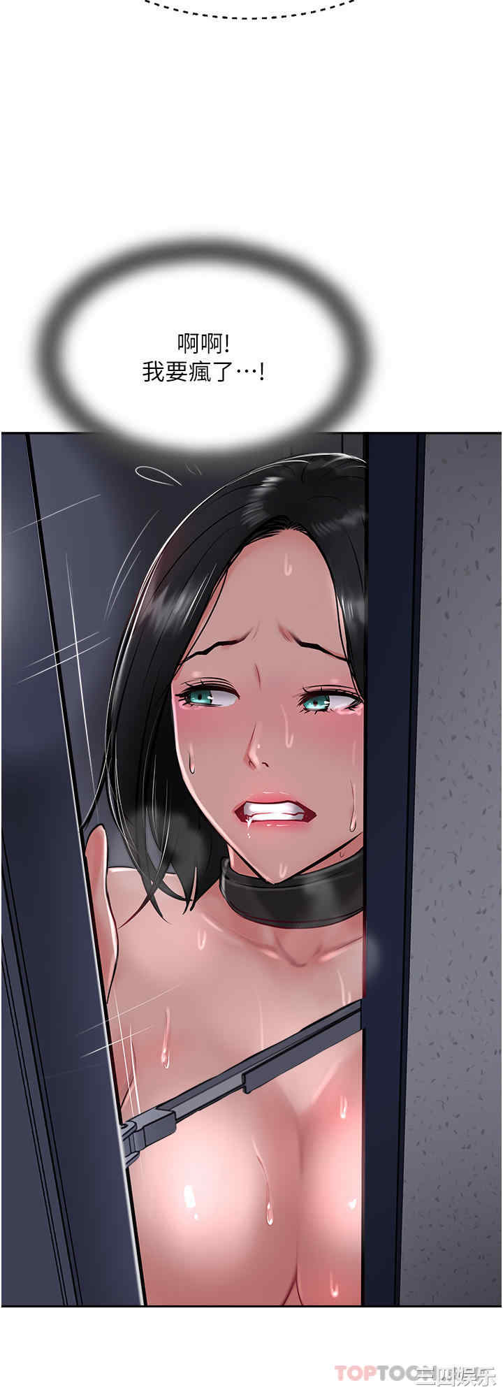 第38张