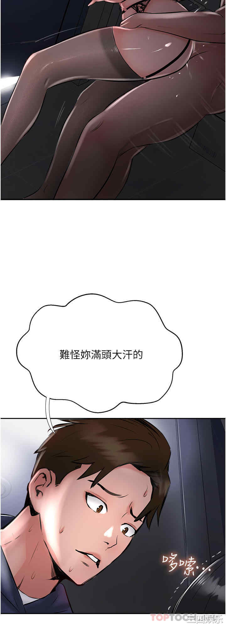 第44张