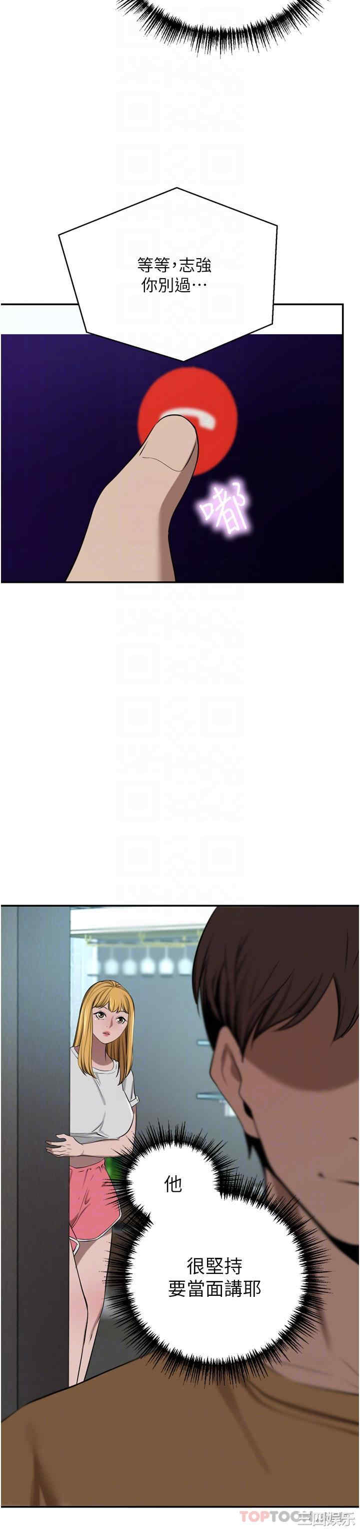 第25张