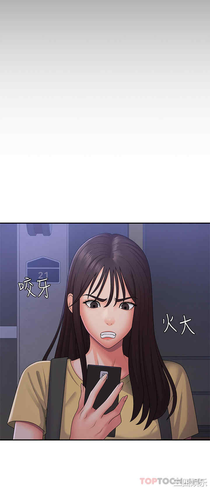 第22张