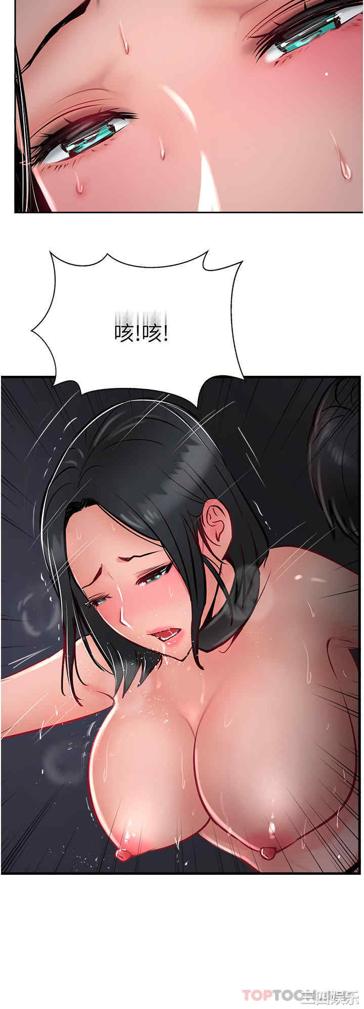 第52张