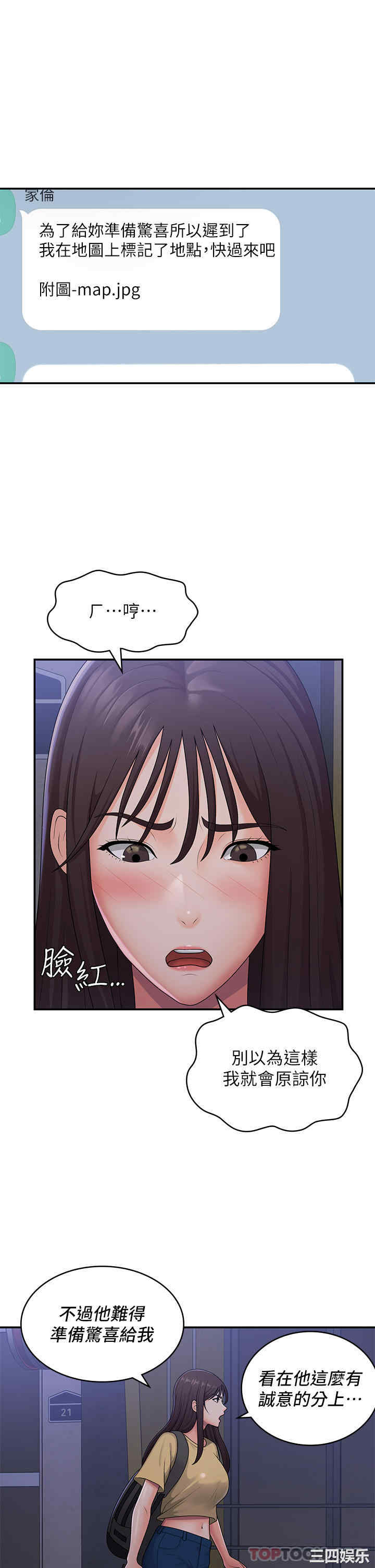 第24张