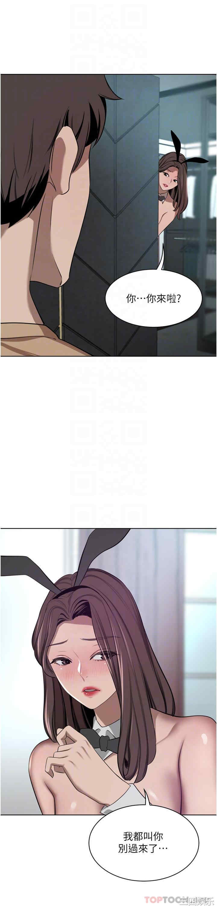 第27张