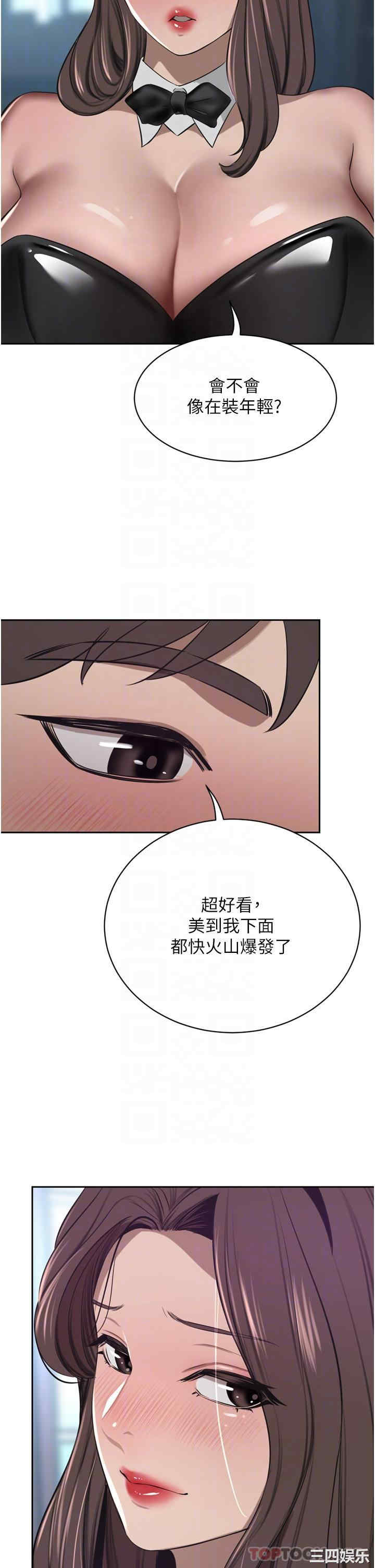 第30张