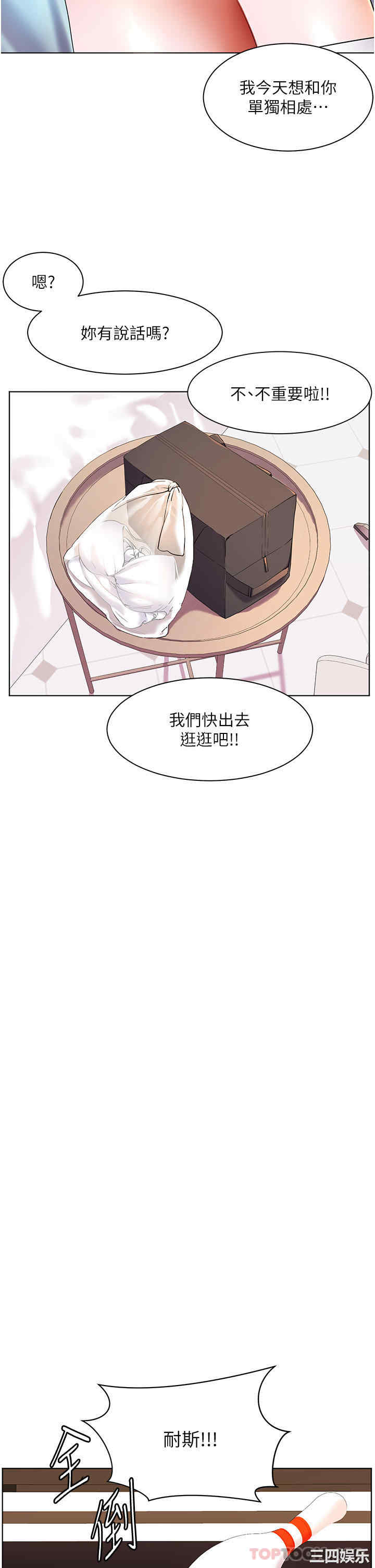 第22张