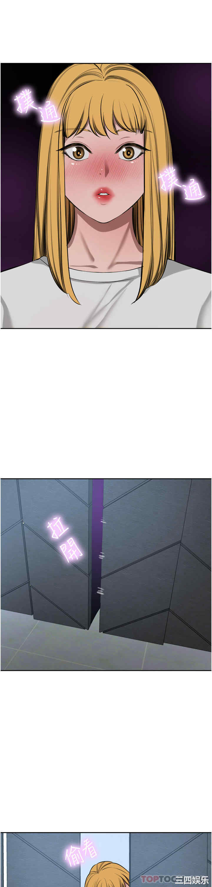 第35张