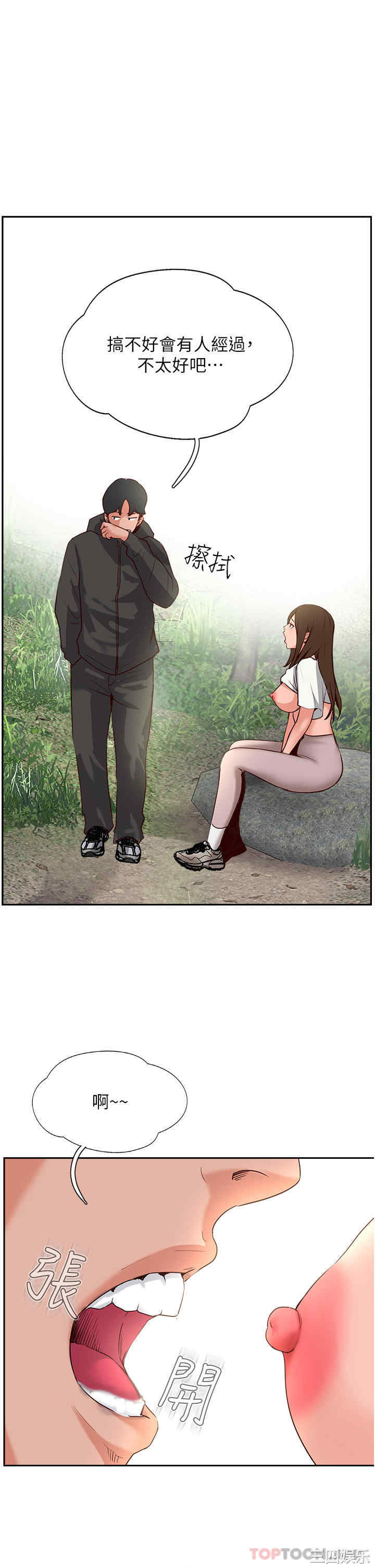 第22张