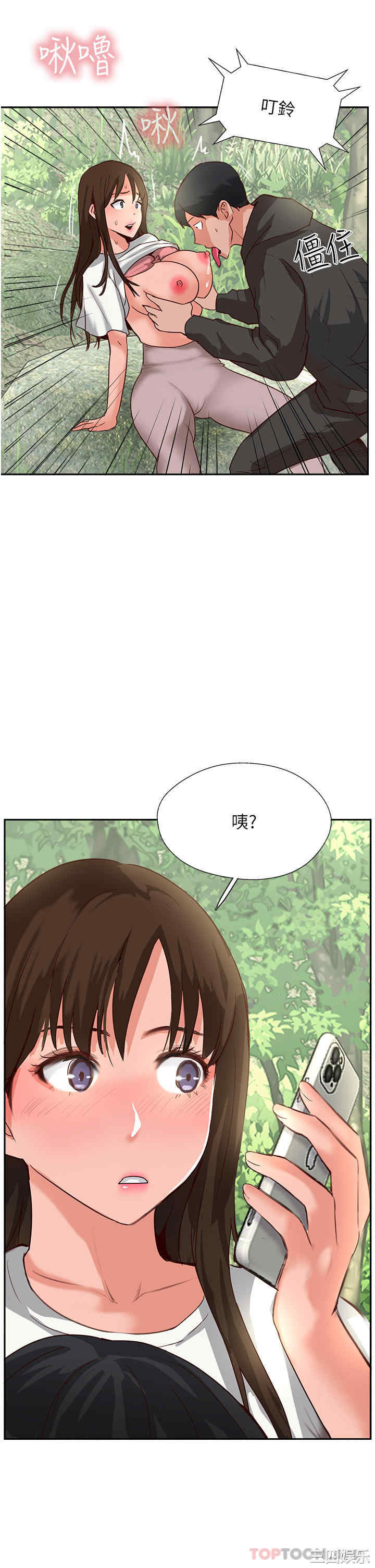 第24张