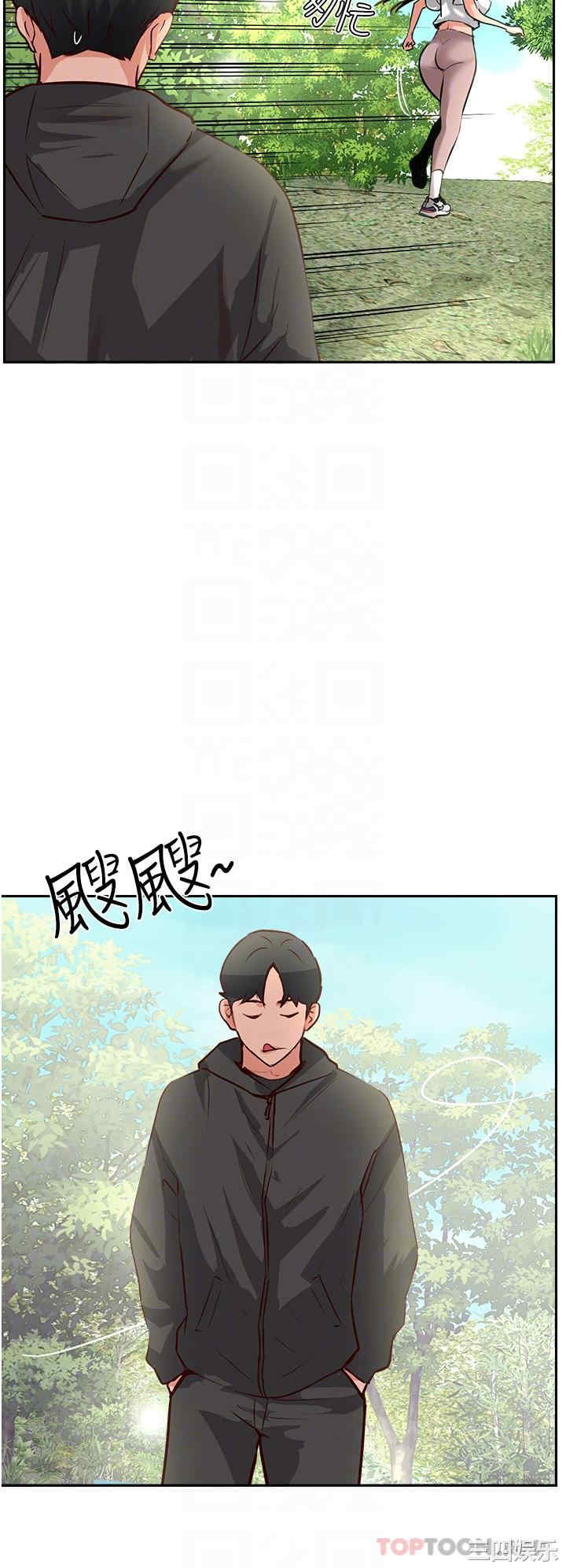 第27张