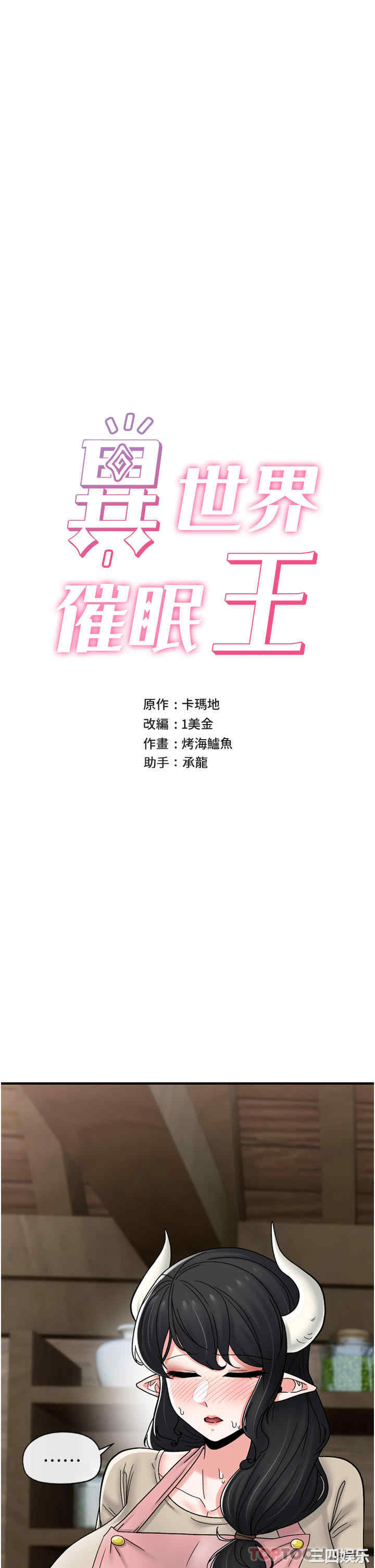 第7张