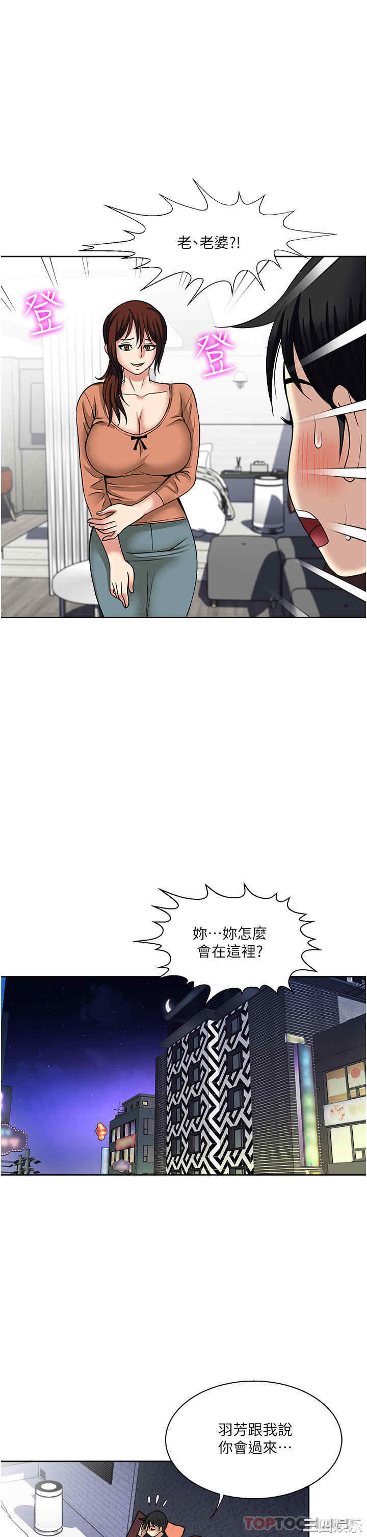 第23张