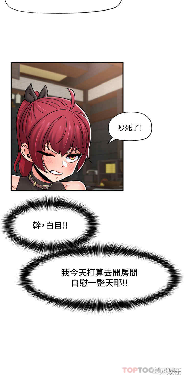 第12张