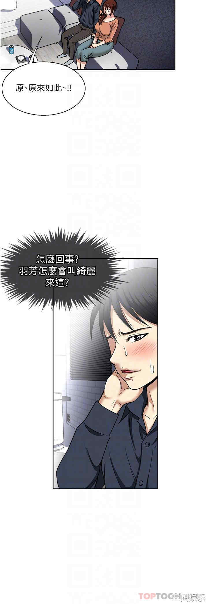 第24张