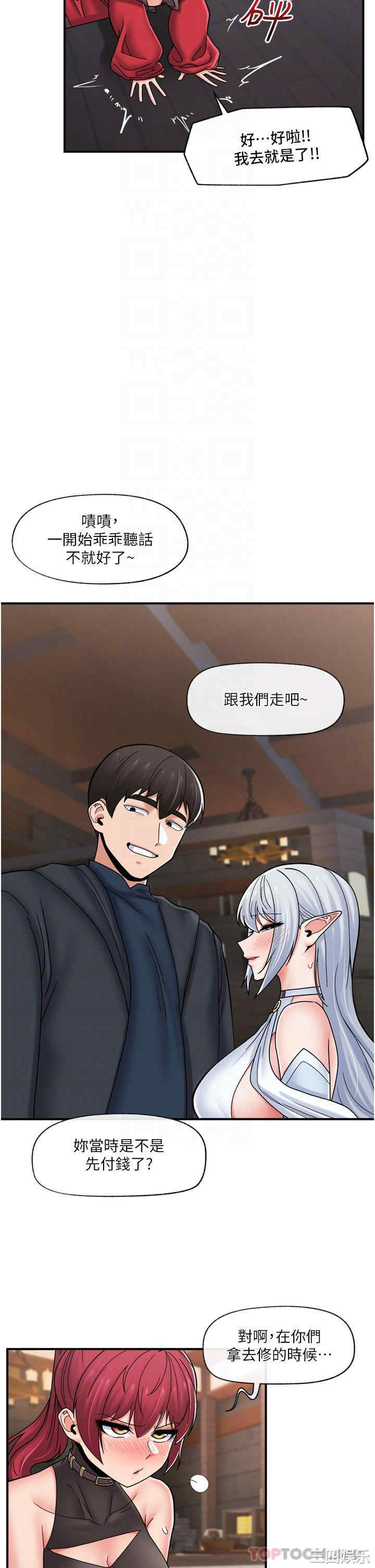 第14张