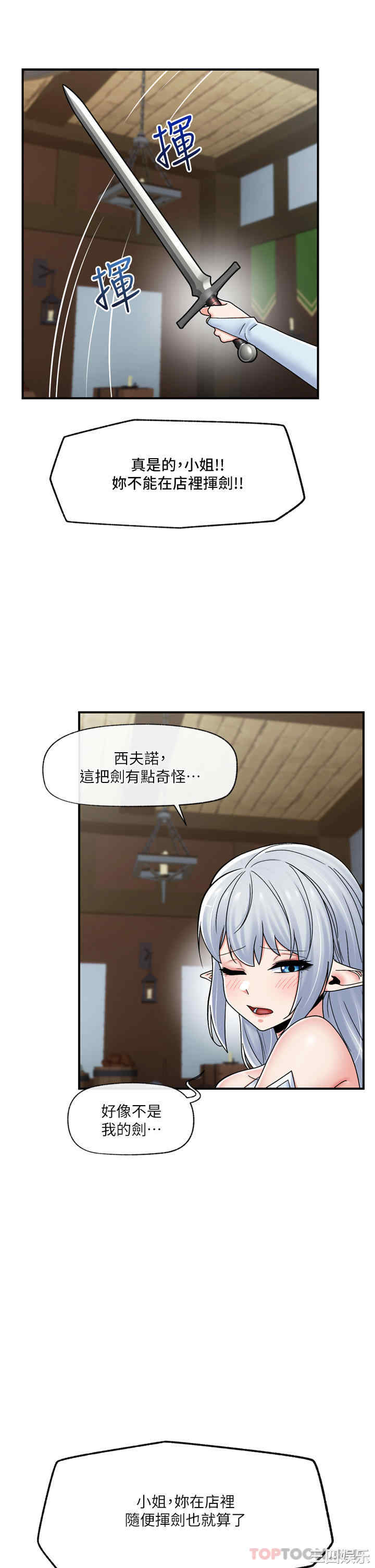第19张