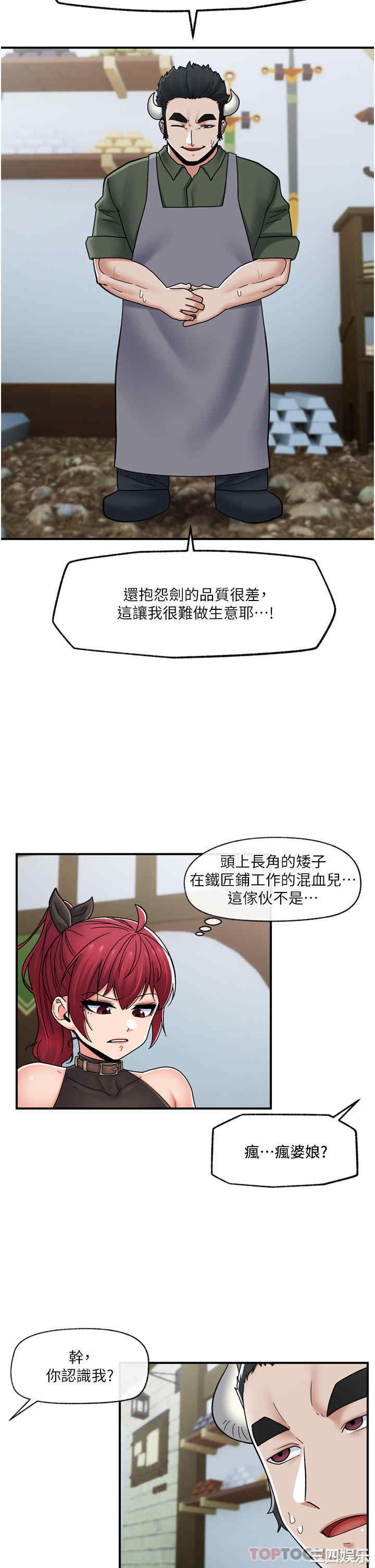 第20张