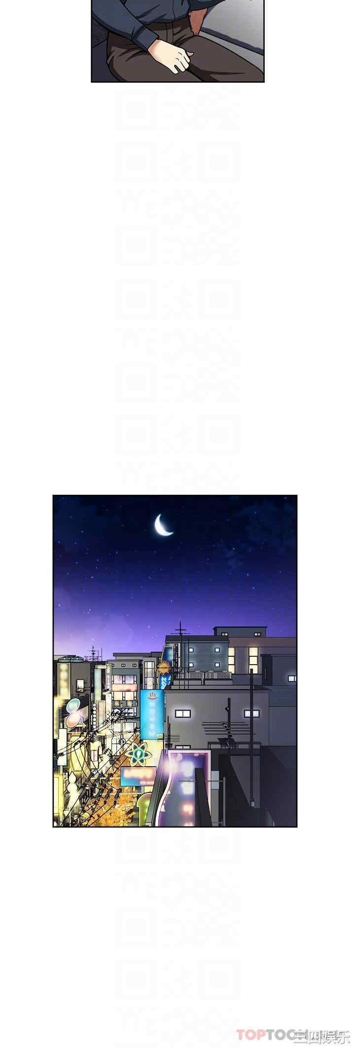 第32张
