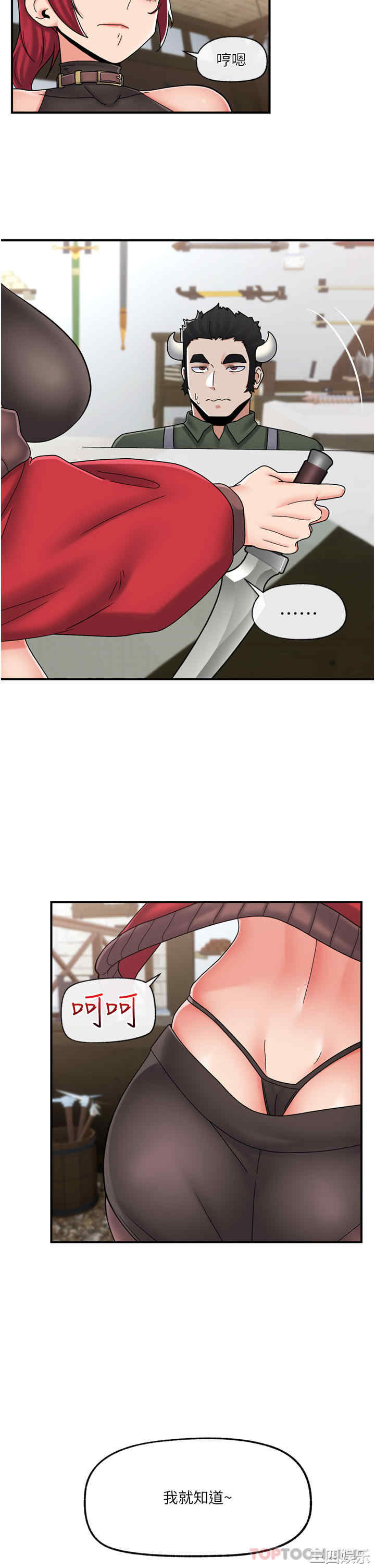 第23张