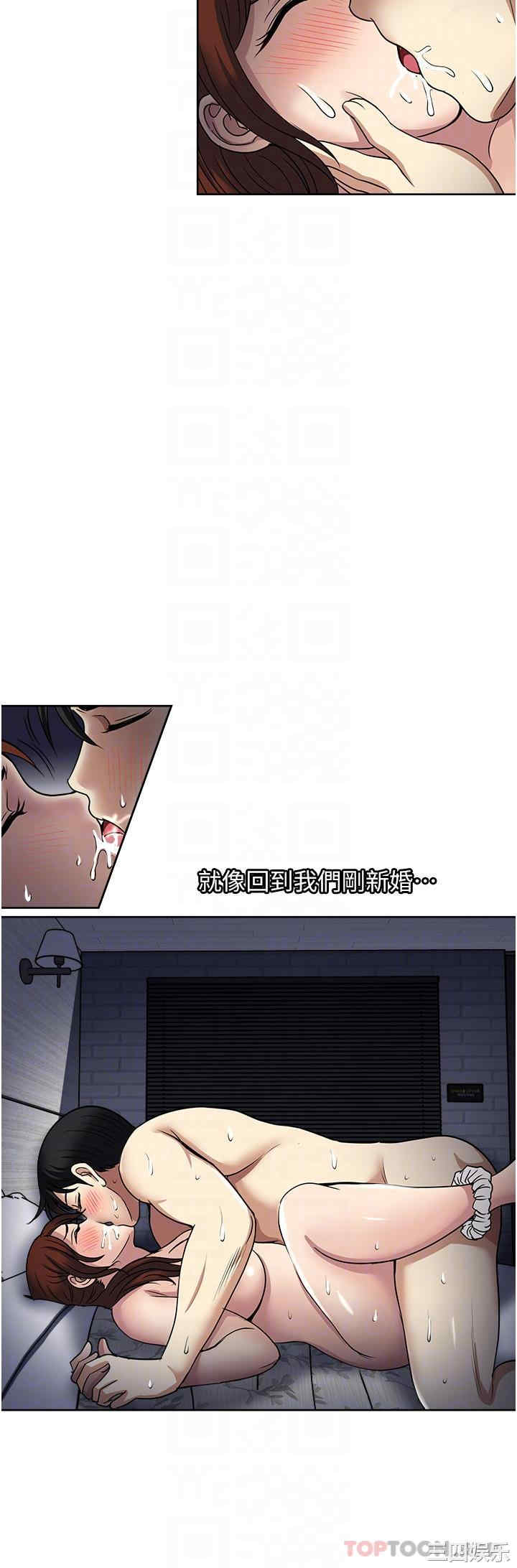 第34张