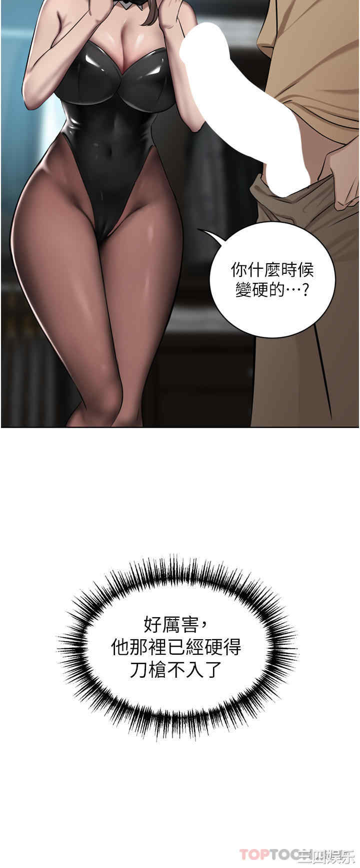 第40张