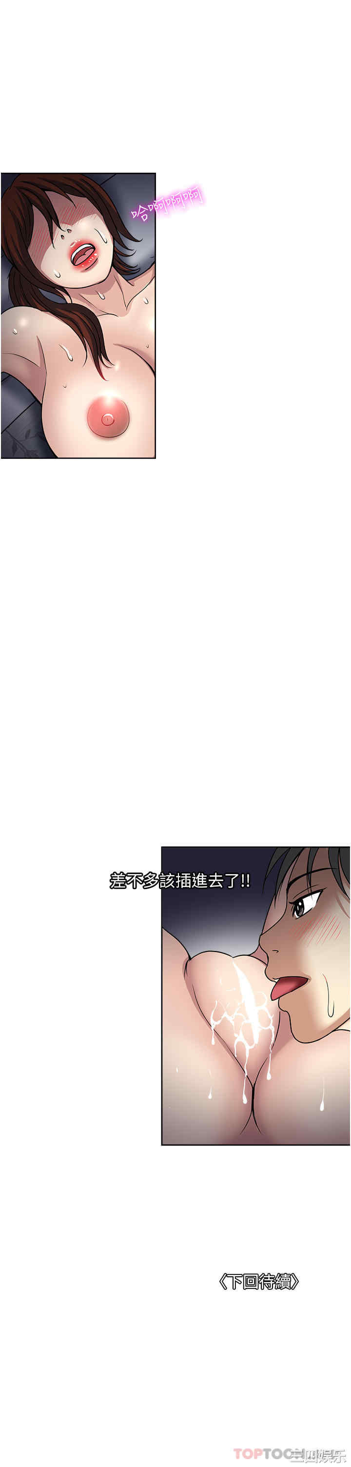 第37张