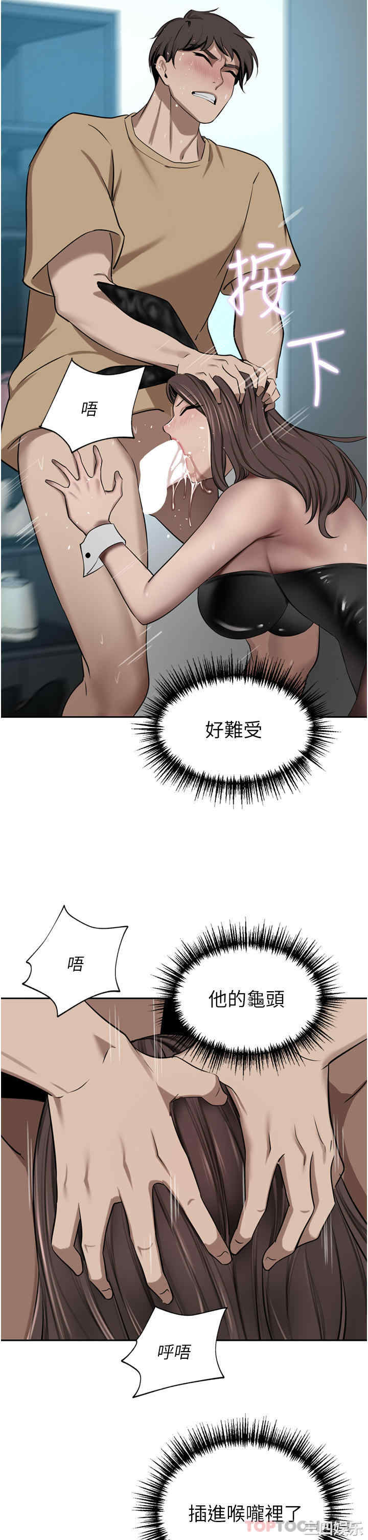 第42张
