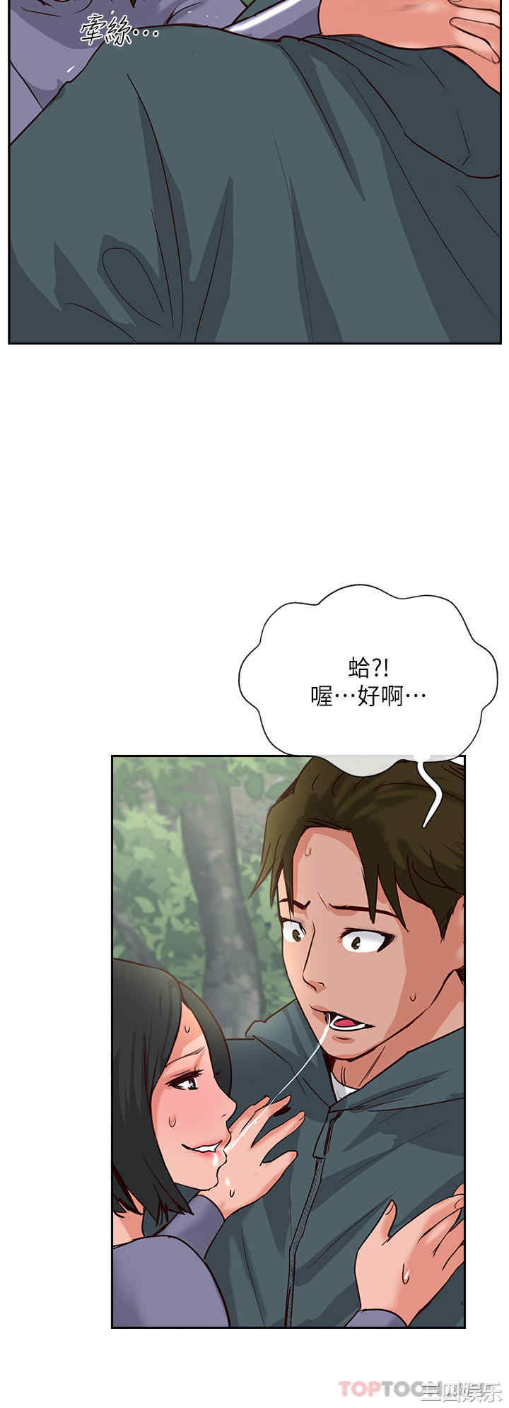 第47张