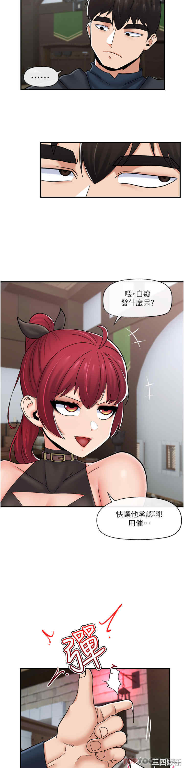 第29张