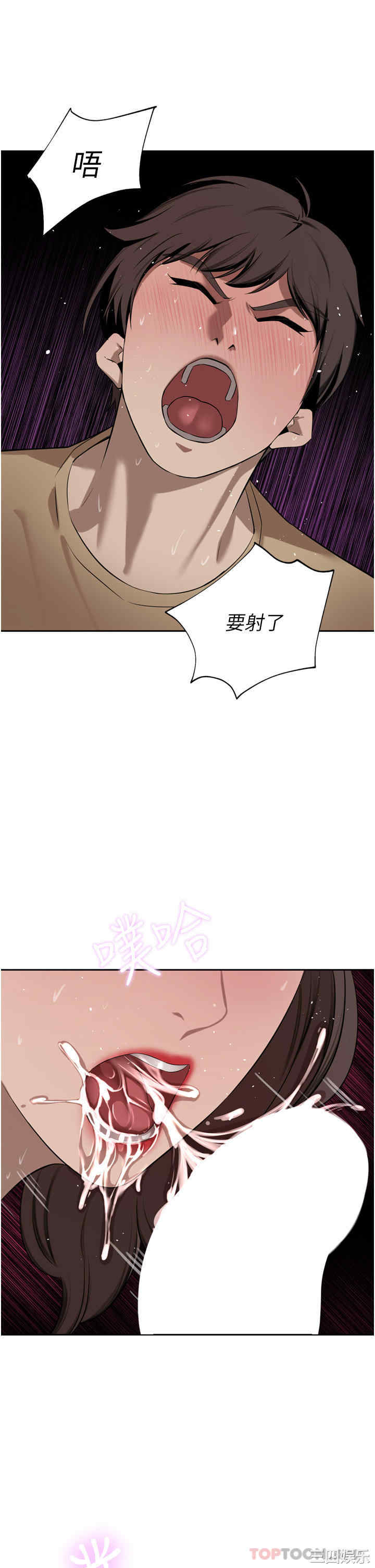 第44张
