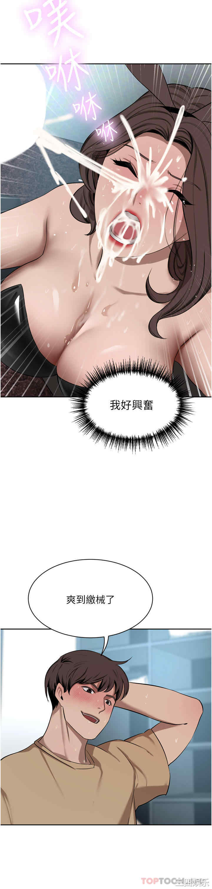 第45张