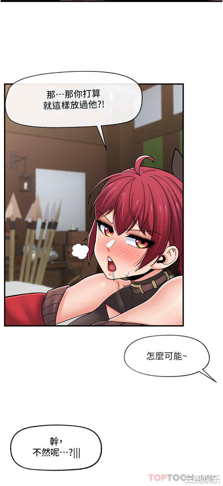 第33张