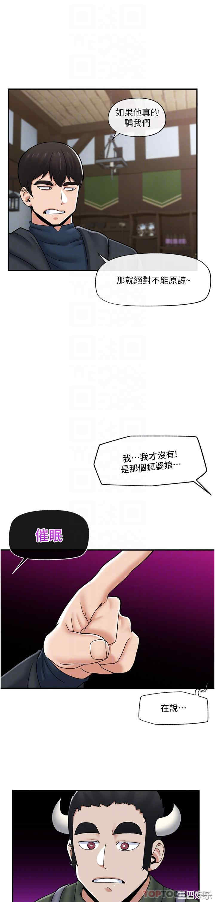 第34张