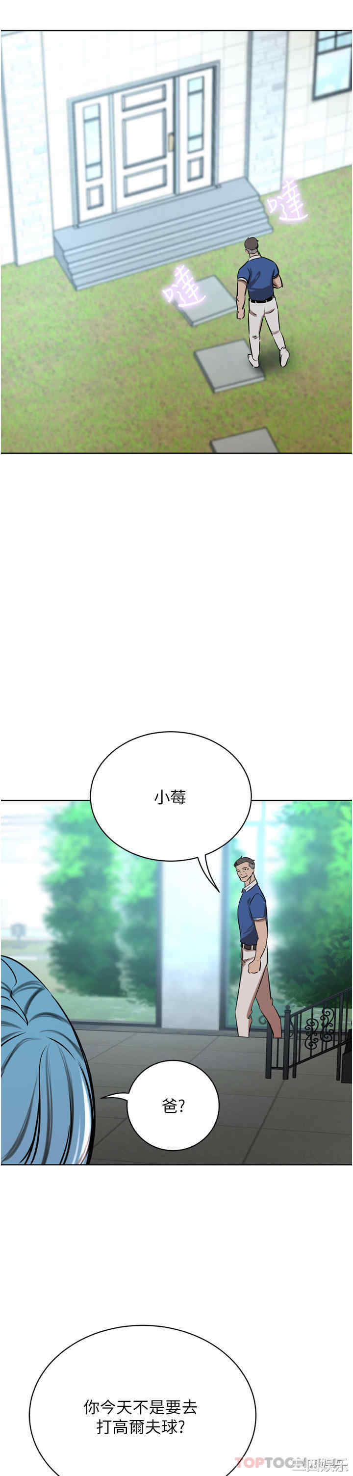 第48张