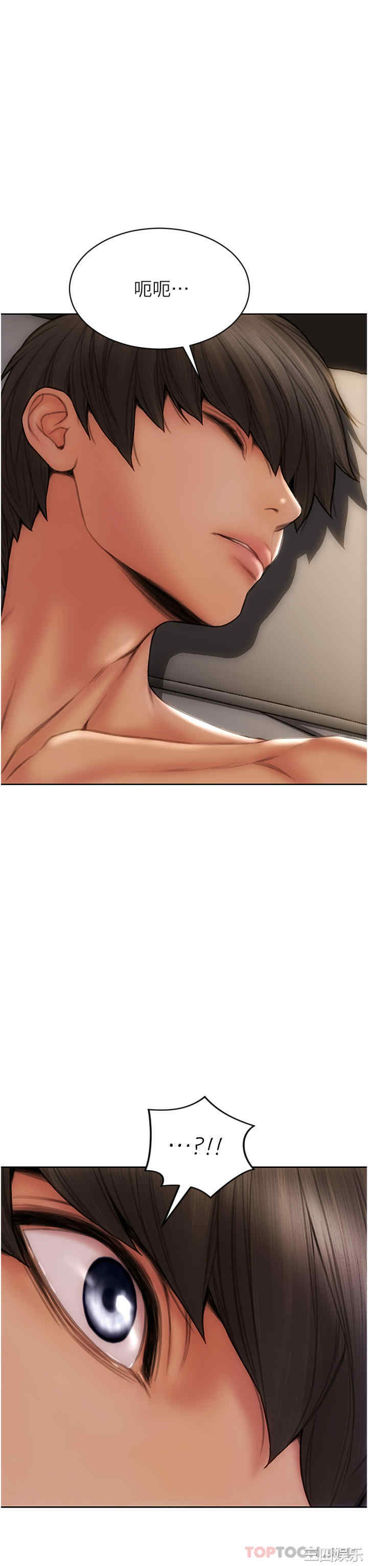 第19张
