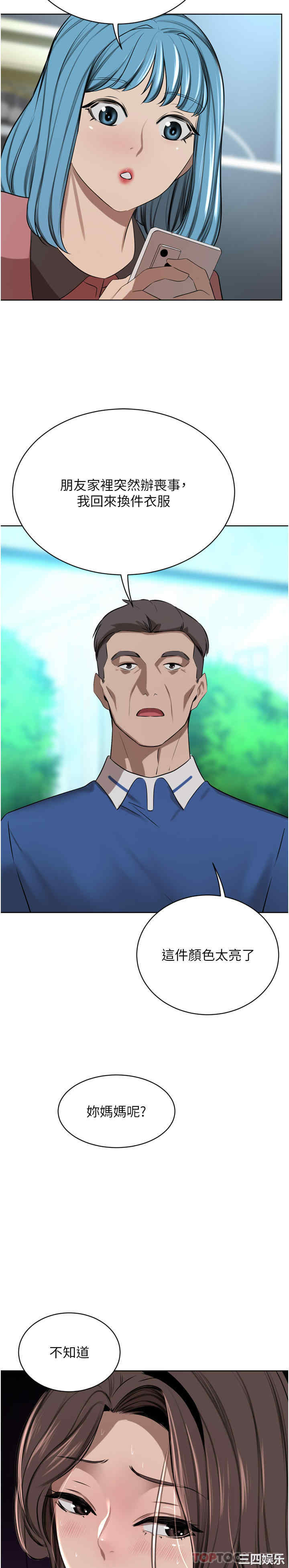 第49张
