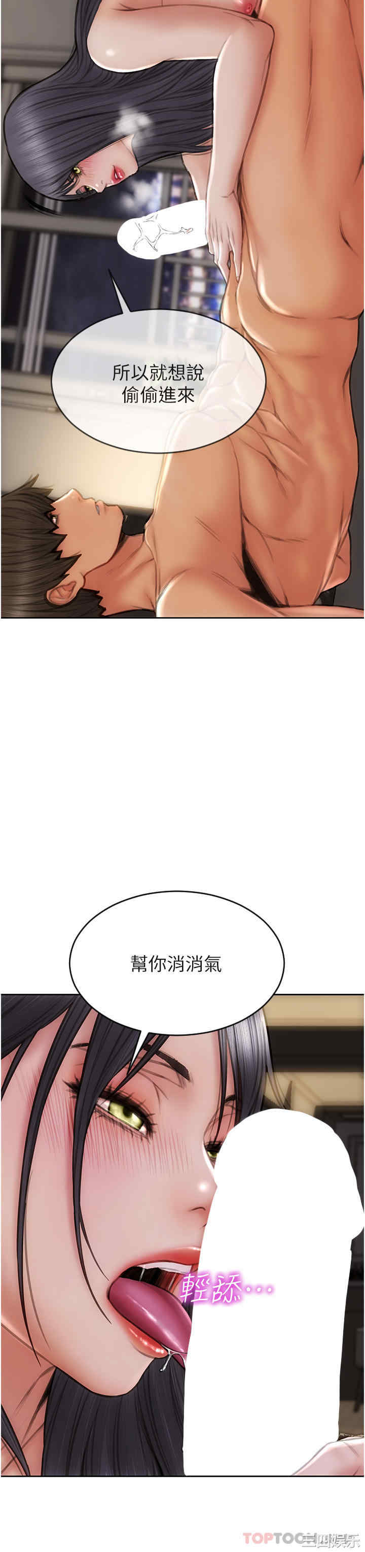 第23张