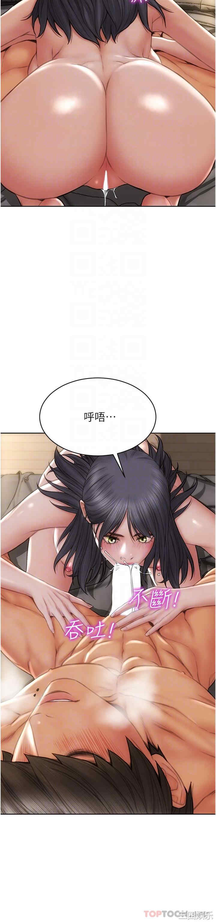 第26张
