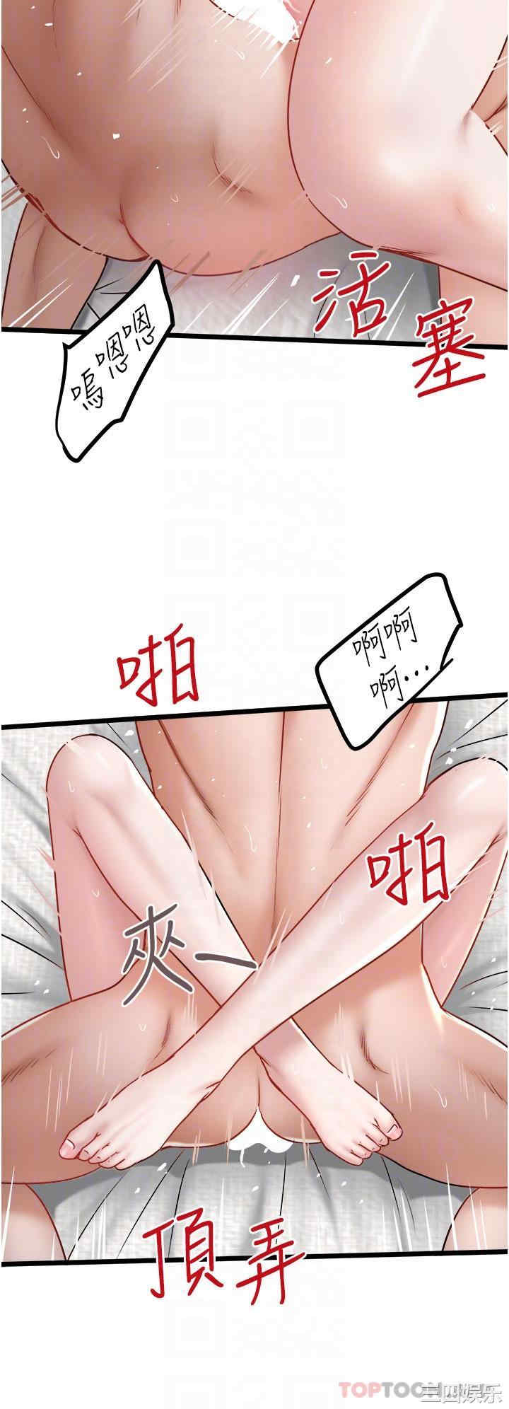 第22张