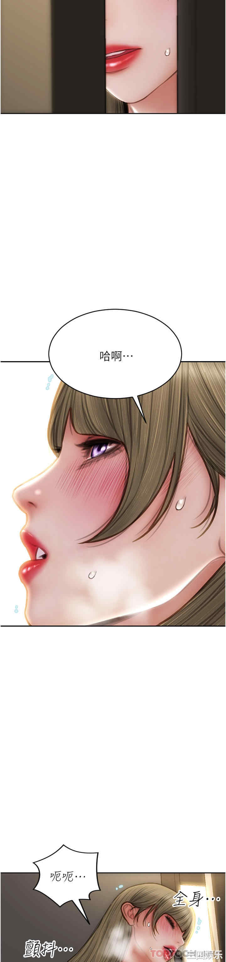 第39张